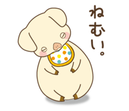 Pigourmet sticker #4710722