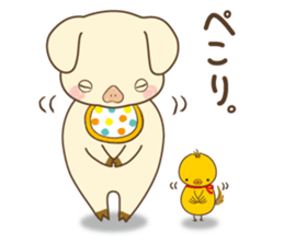 Pigourmet sticker #4710725