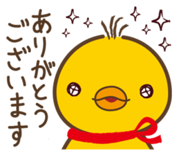 Pigourmet sticker #4710726