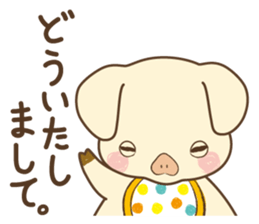 Pigourmet sticker #4710727