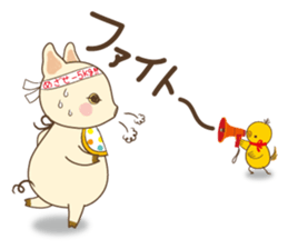 Pigourmet sticker #4710728