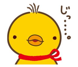 Pigourmet sticker #4710732