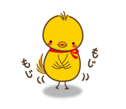 Pigourmet sticker #4710735