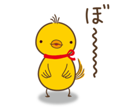 Pigourmet sticker #4710736