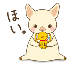 Pigourmet sticker #4710739