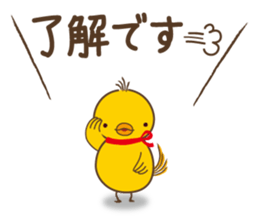 Pigourmet sticker #4710740