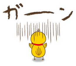 Pigourmet sticker #4710746