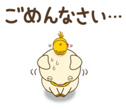 Pigourmet sticker #4710748