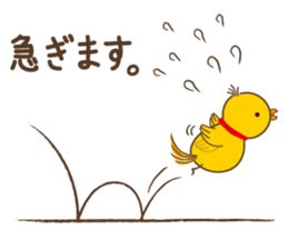 Pigourmet sticker #4710749