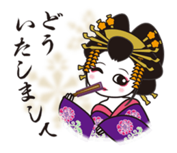 THE Oiran sticker #4710837