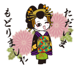 THE Oiran sticker #4710838