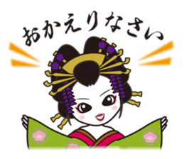 THE Oiran sticker #4710839