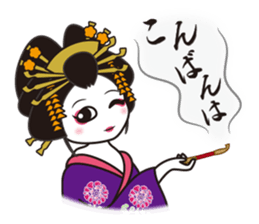 THE Oiran sticker #4710841