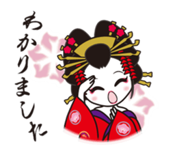 THE Oiran sticker #4710843