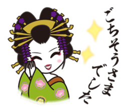 THE Oiran sticker #4710844