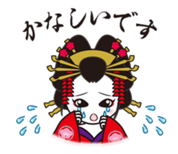 THE Oiran sticker #4710845