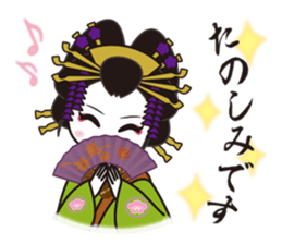 THE Oiran sticker #4710849