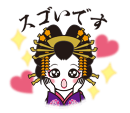 THE Oiran sticker #4710850