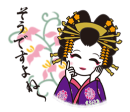 THE Oiran sticker #4710852