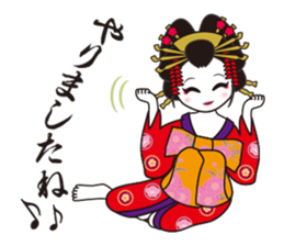 THE Oiran sticker #4710853