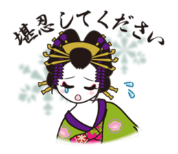 THE Oiran sticker #4710854