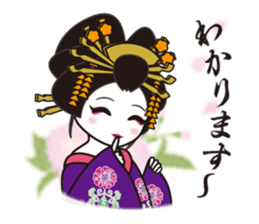 THE Oiran sticker #4710855