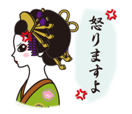 THE Oiran sticker #4710856