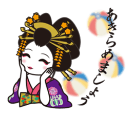THE Oiran sticker #4710857
