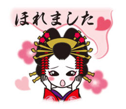 THE Oiran sticker #4710860