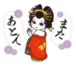 THE Oiran sticker #4710861