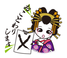 THE Oiran sticker #4710863