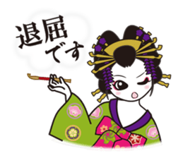 THE Oiran sticker #4710865