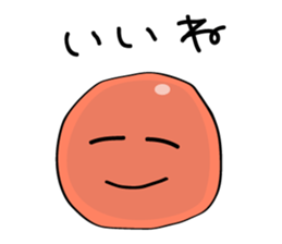 Parent-child Toro salmon and salmon roe sticker #4710952