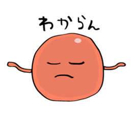 Parent-child Toro salmon and salmon roe sticker #4710968