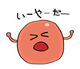 Parent-child Toro salmon and salmon roe sticker #4710971