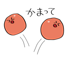 Parent-child Toro salmon and salmon roe sticker #4710987