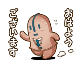 company in everyday conversation. sticker #4710992