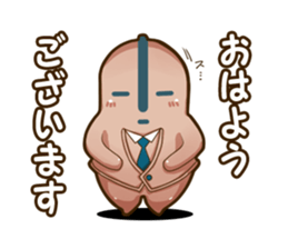 company in everyday conversation. sticker #4710993