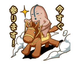 company in everyday conversation. sticker #4710995