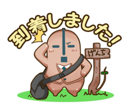 company in everyday conversation. sticker #4710996