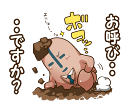 company in everyday conversation. sticker #4710997