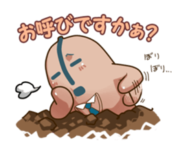 company in everyday conversation. sticker #4710998