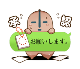 company in everyday conversation. sticker #4710999