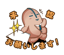 company in everyday conversation. sticker #4711000