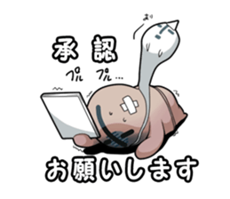 company in everyday conversation. sticker #4711001