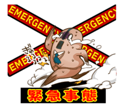 company in everyday conversation. sticker #4711005