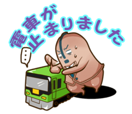 company in everyday conversation. sticker #4711009