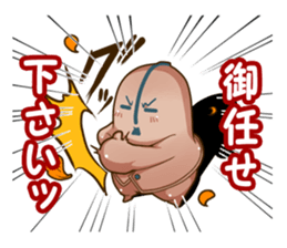 company in everyday conversation. sticker #4711011