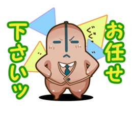 company in everyday conversation. sticker #4711012