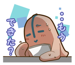 company in everyday conversation. sticker #4711021